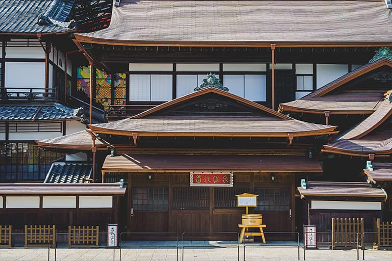 道後温泉